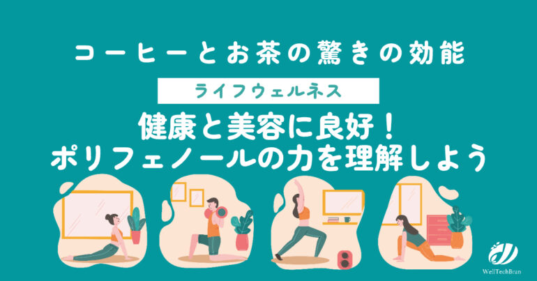 ブログアイコン