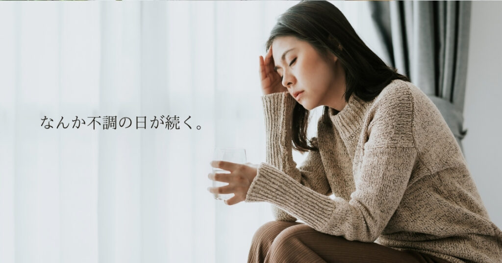3. 女性の薄毛の主な原因：生活習慣とヘアケアに注意！