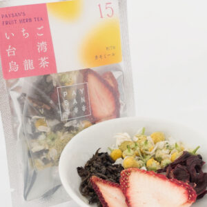 台湾ハーブいちご